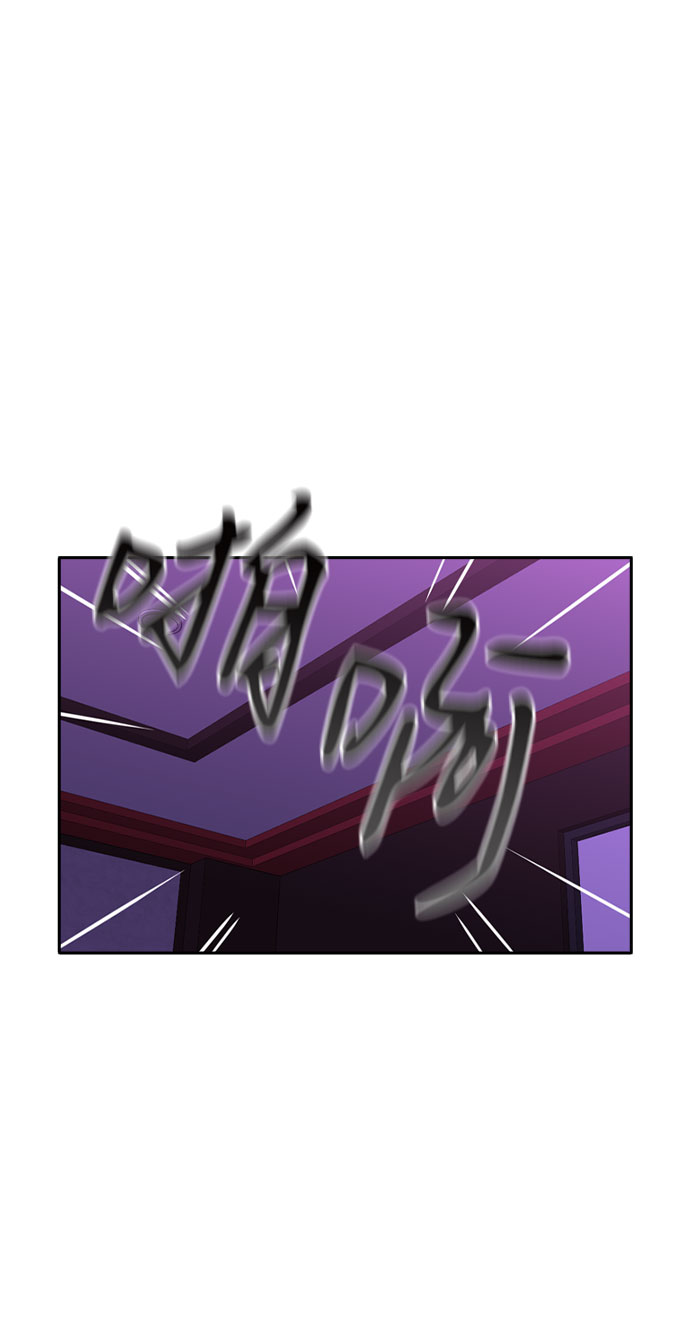 第32话67