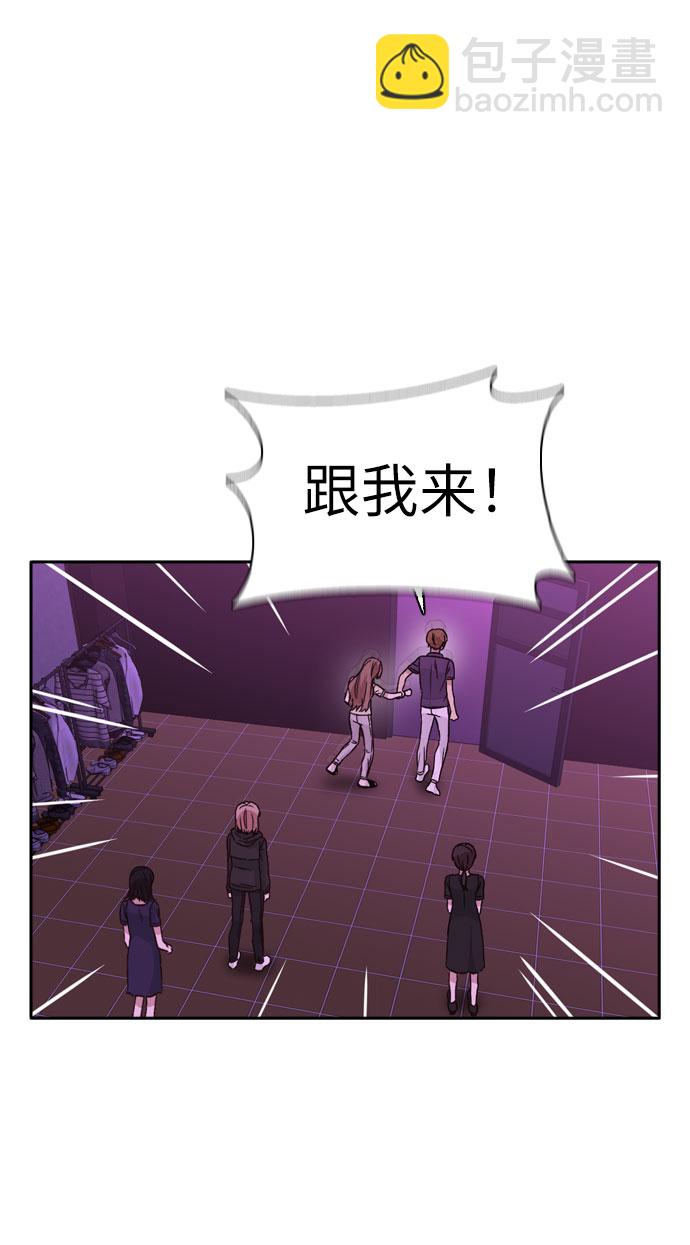 第32话74
