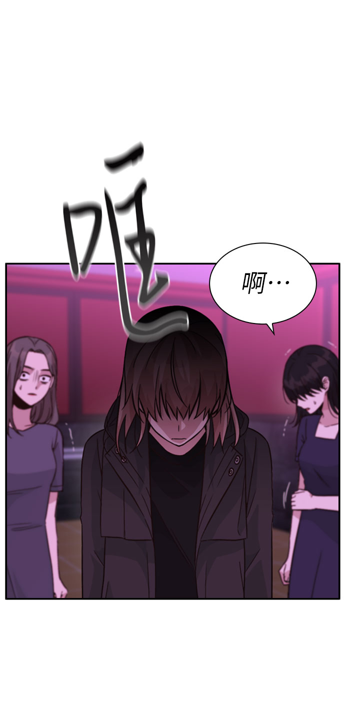 第32话75