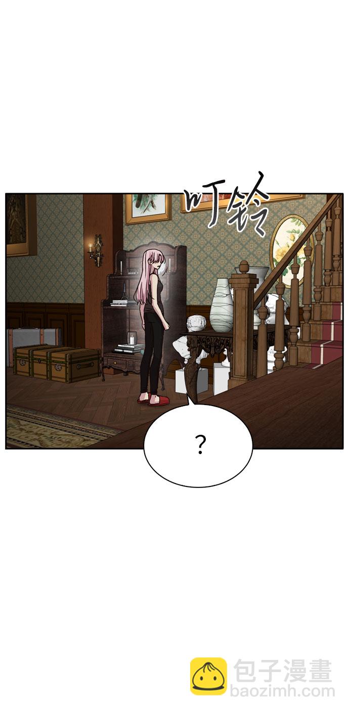 第32话8