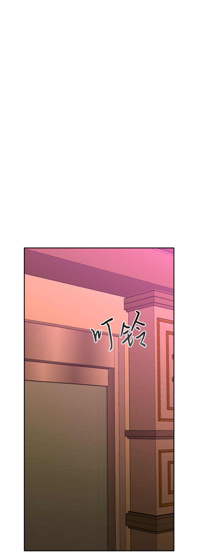 第32话83