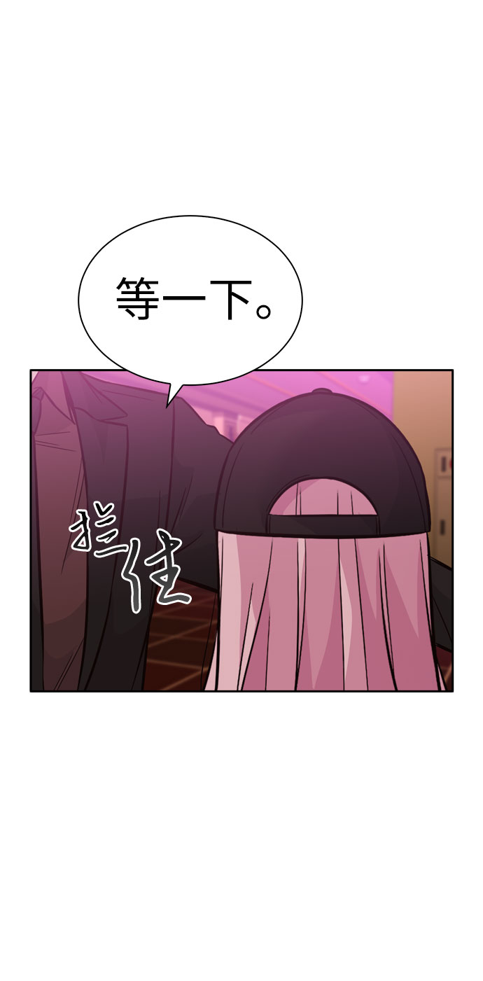 第32话85