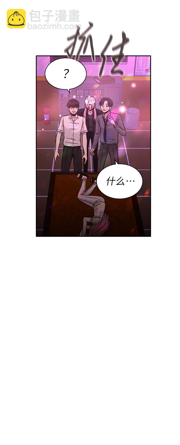 第33话15