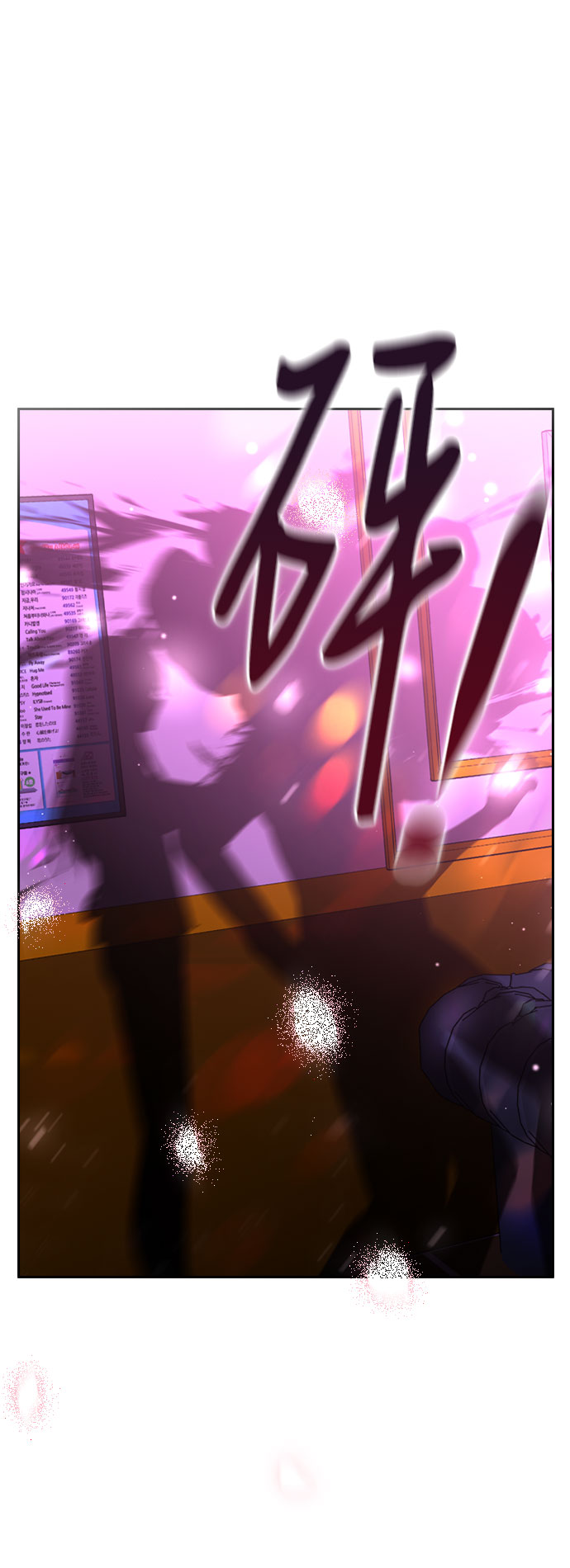 第33话16
