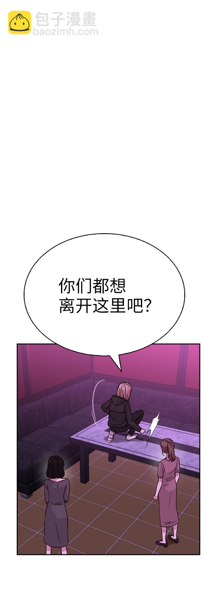 第33话19