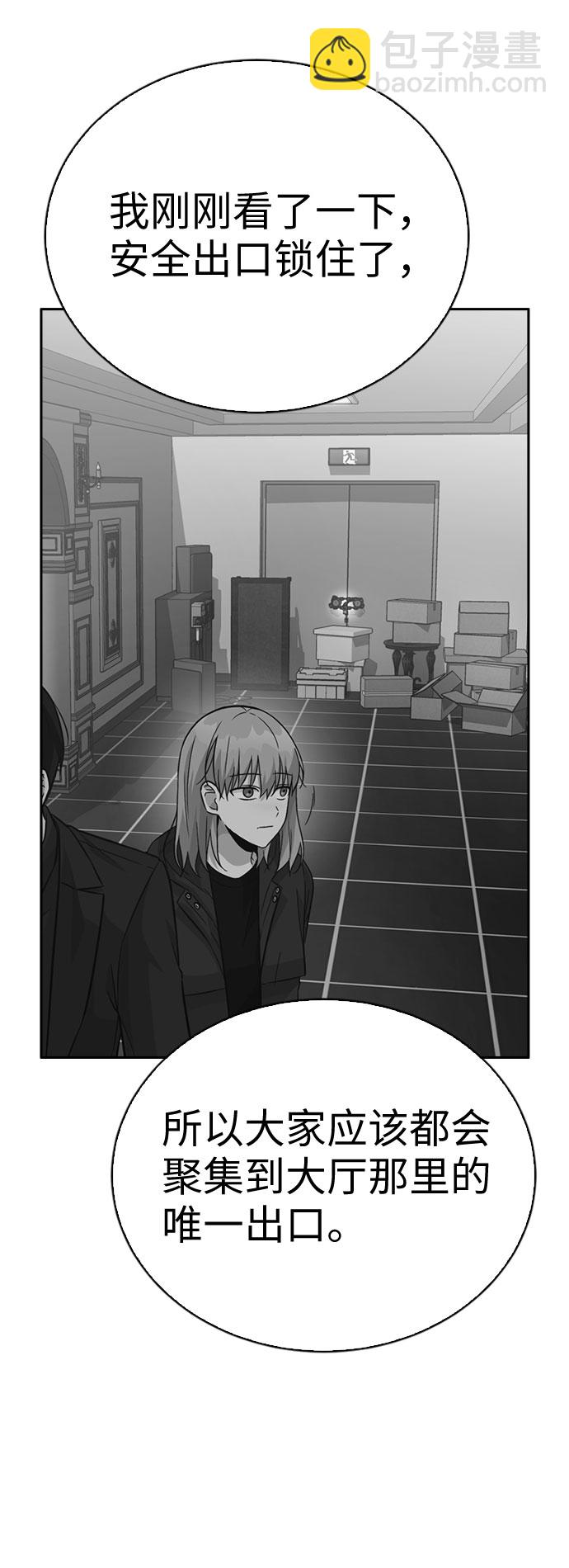 第33话25