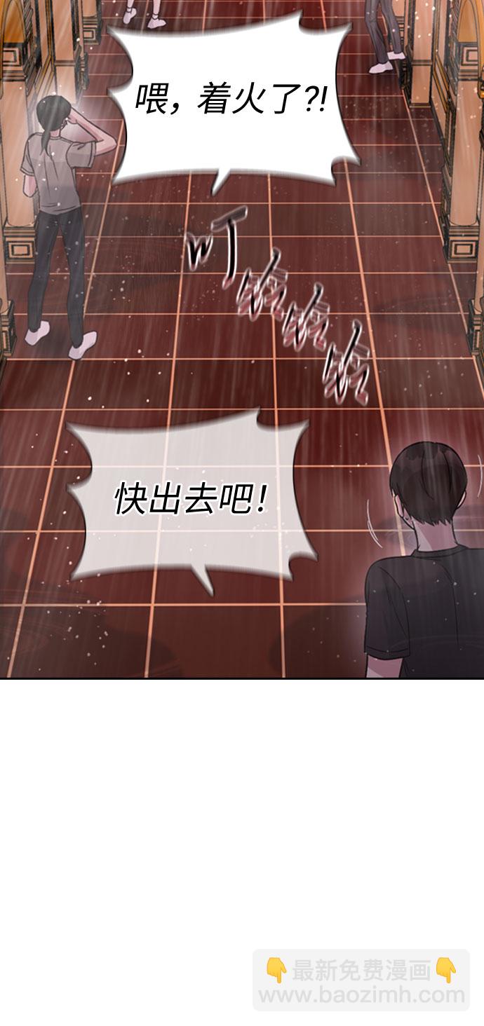 第33话34