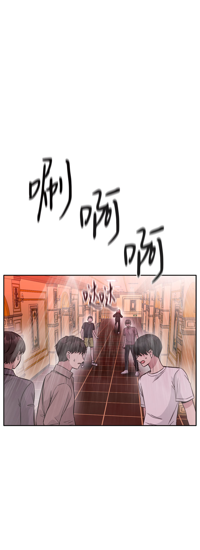 第33话37