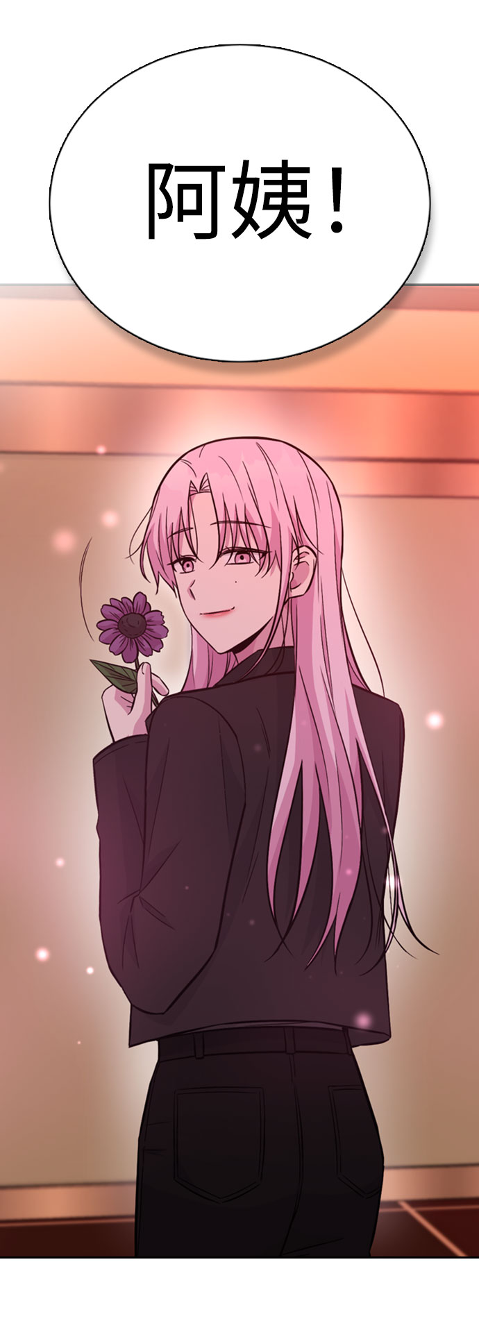 第33话39