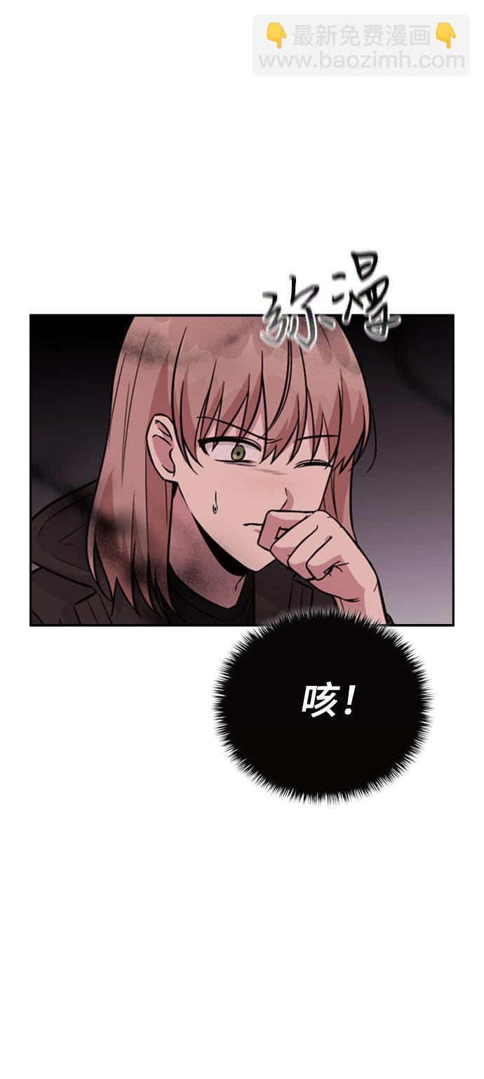 第33话44