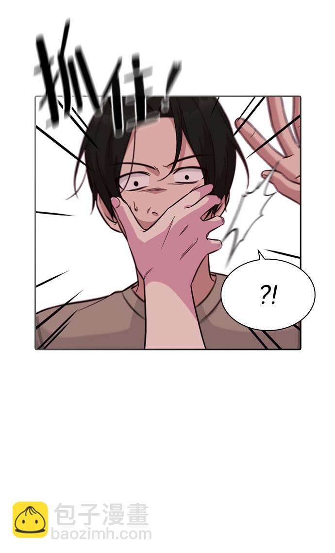 第33话54