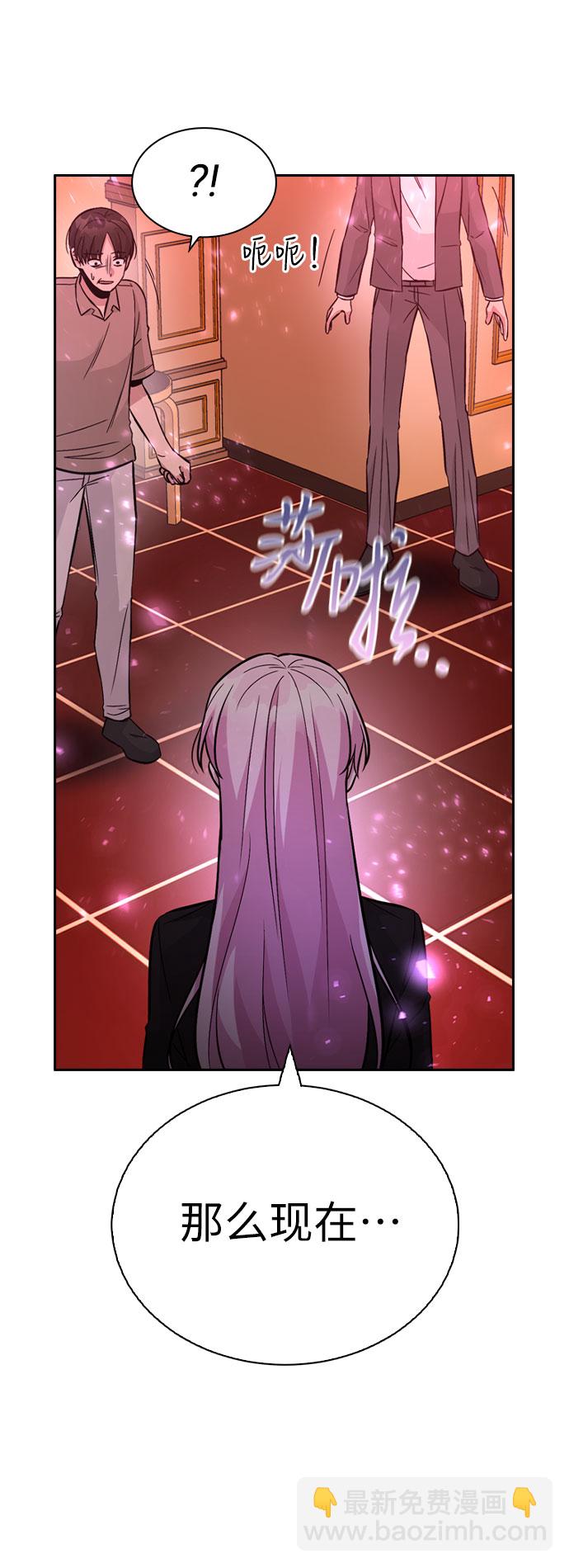 第33话56