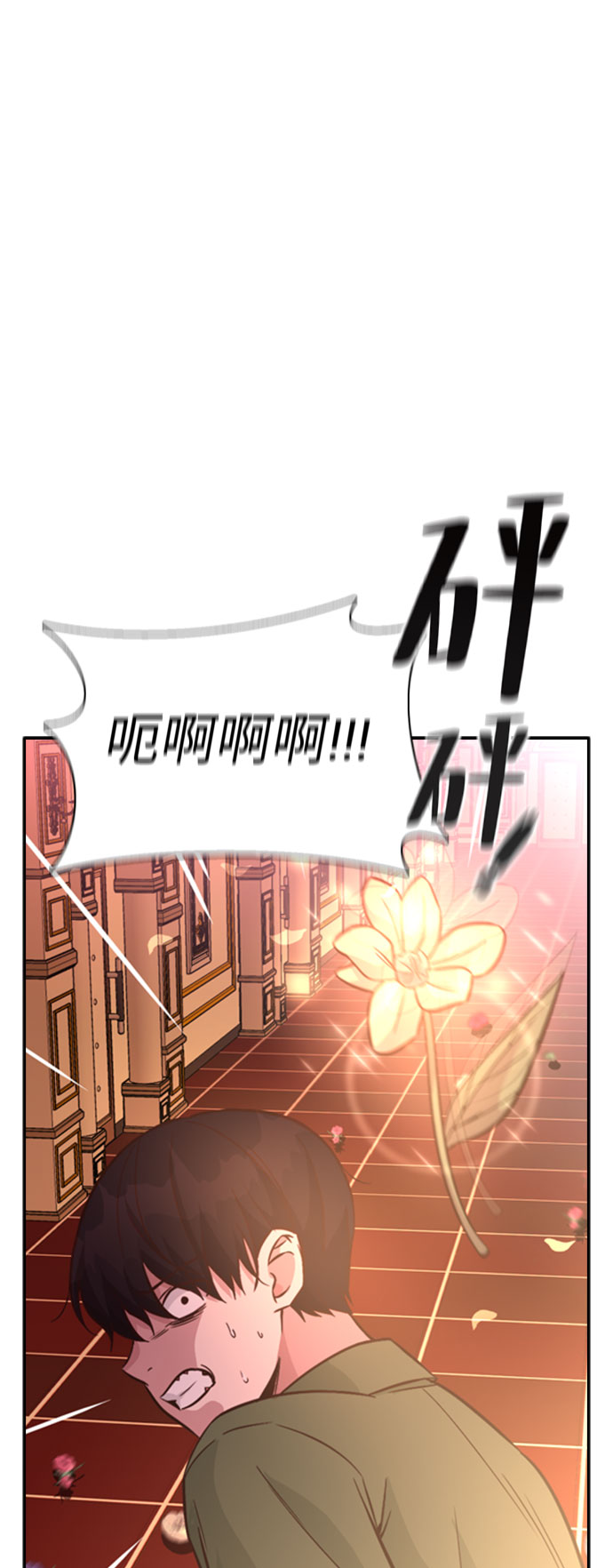 第33话62
