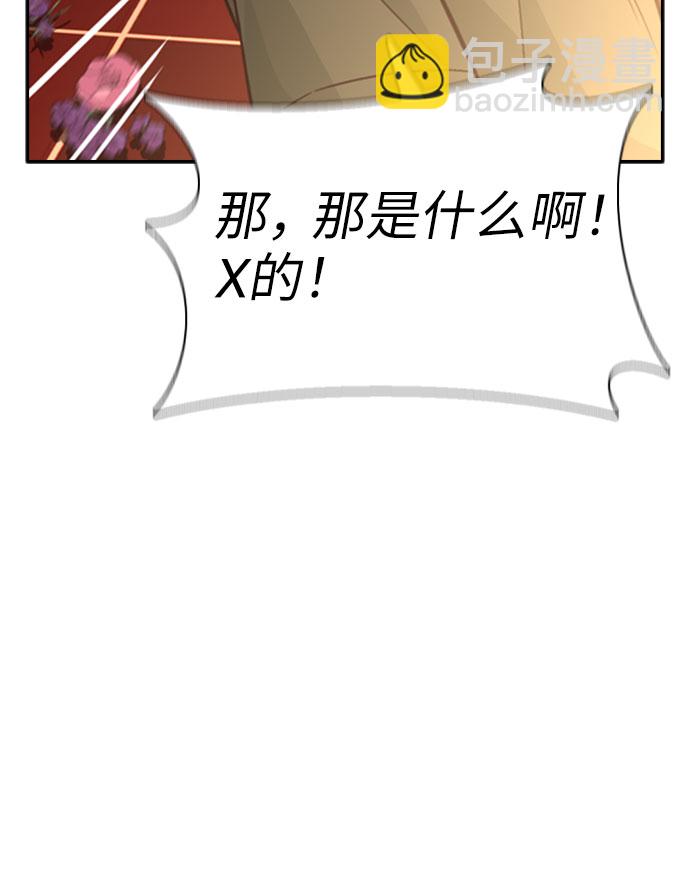 第33话63