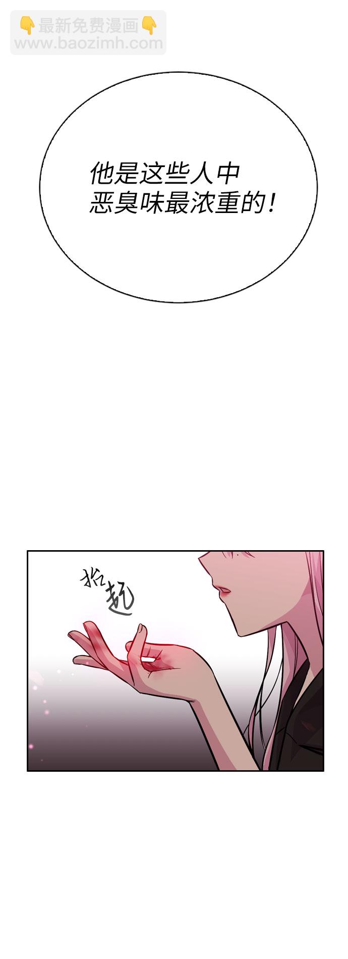 第33话69