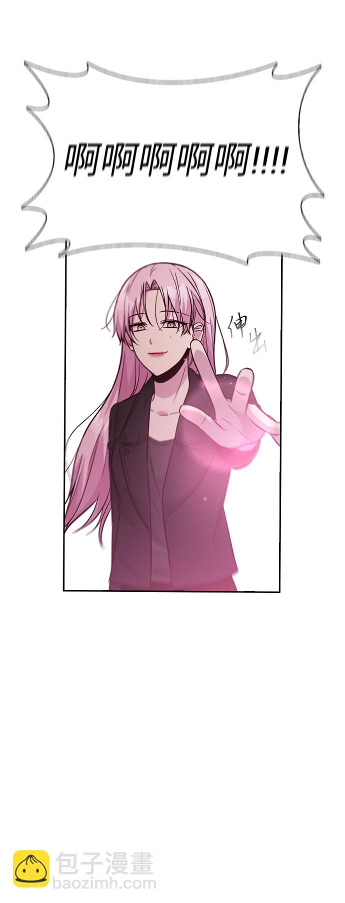 第33话78