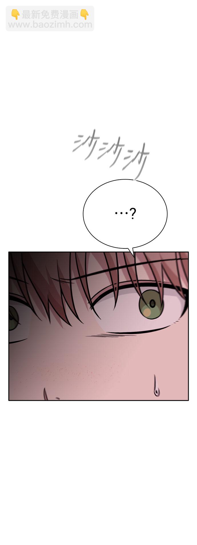 第33话87