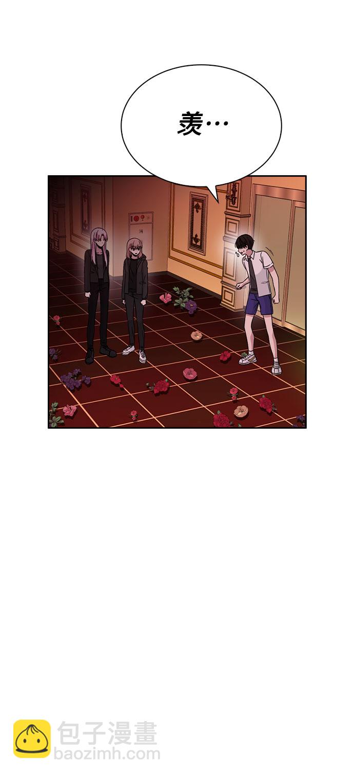 第33话88