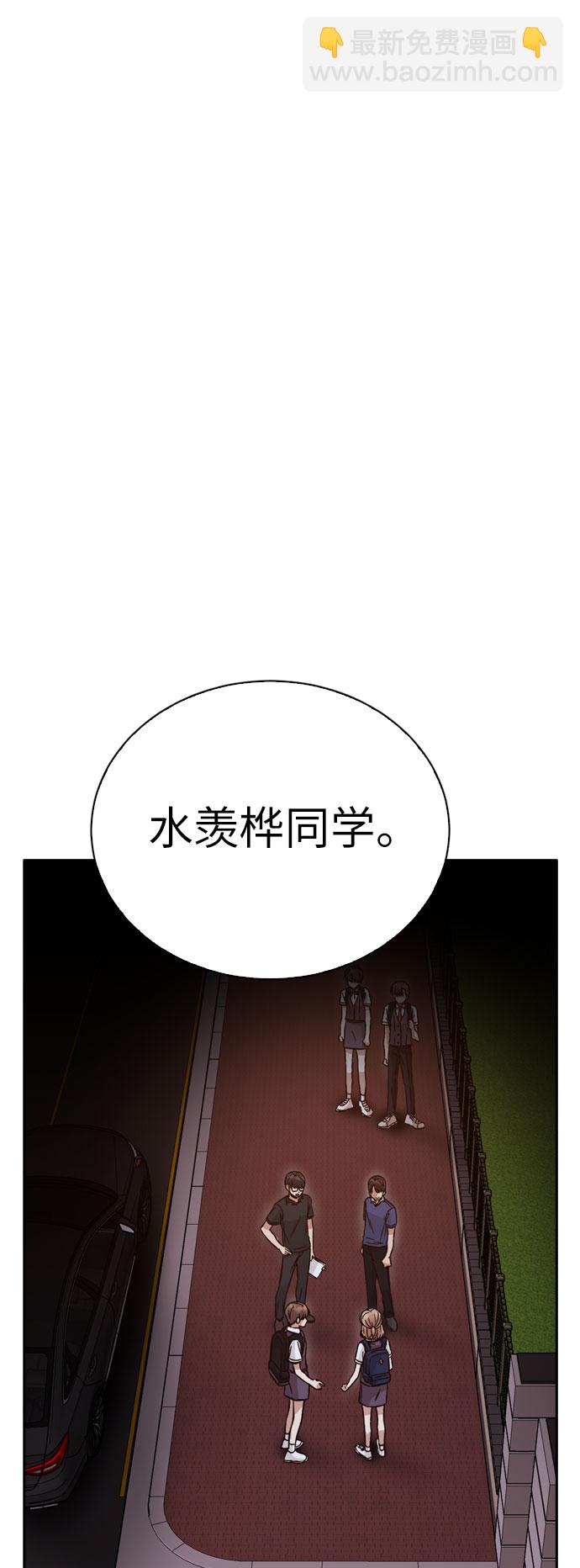 第35话1