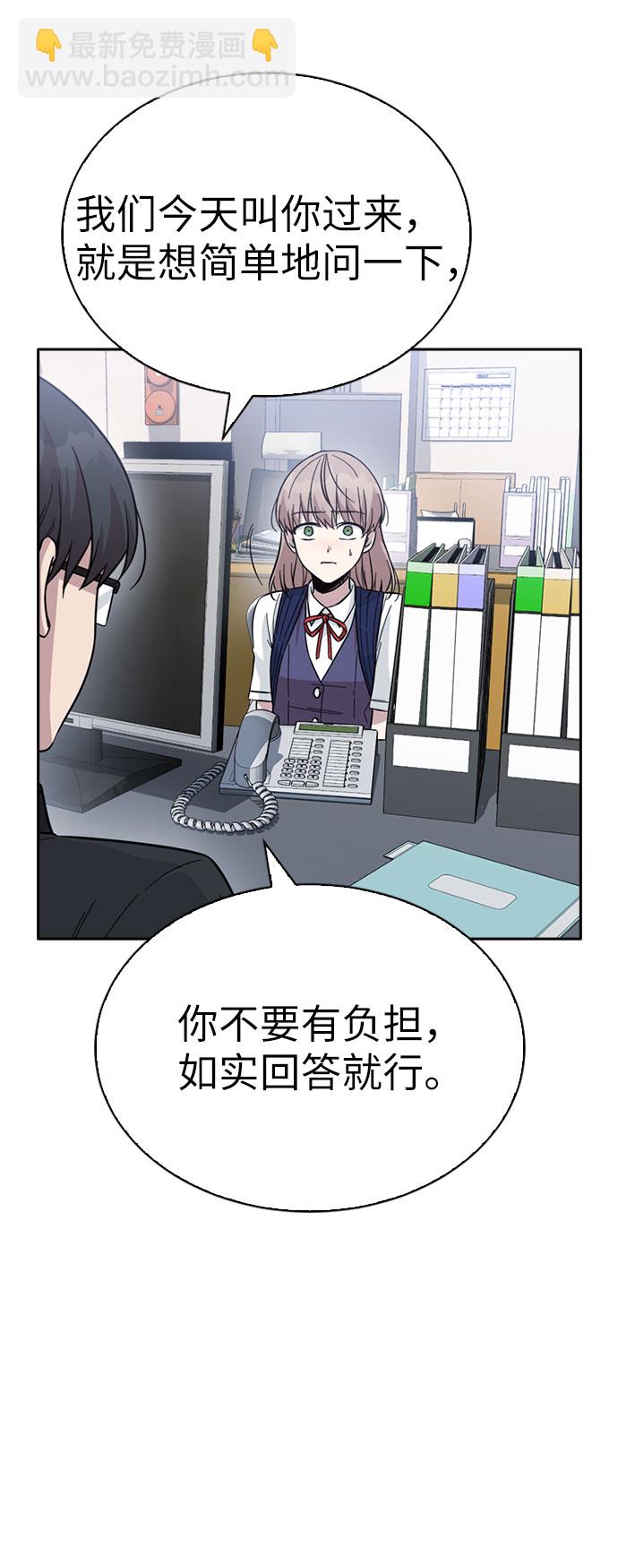 第35话14