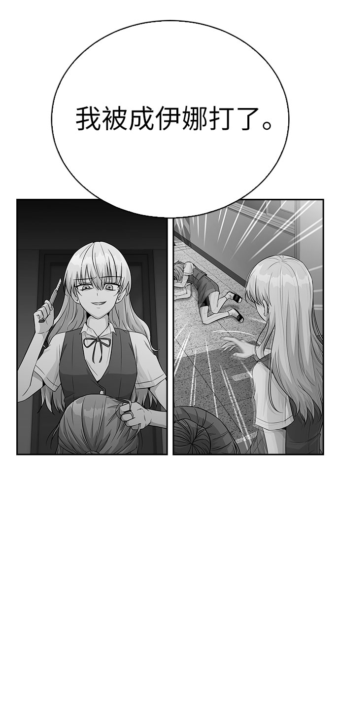第35话17