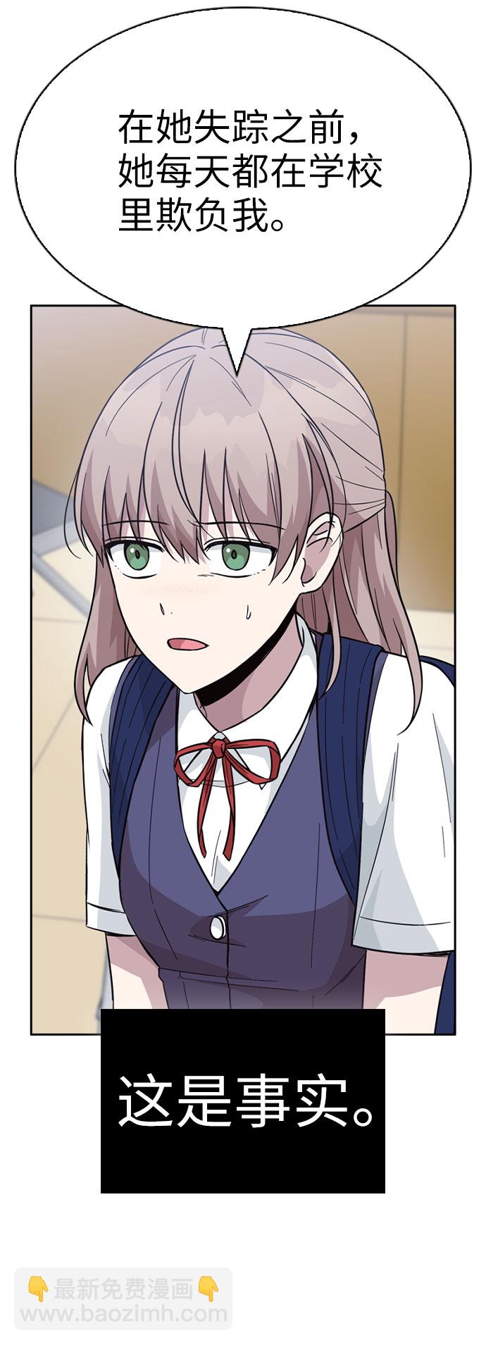 第35话18