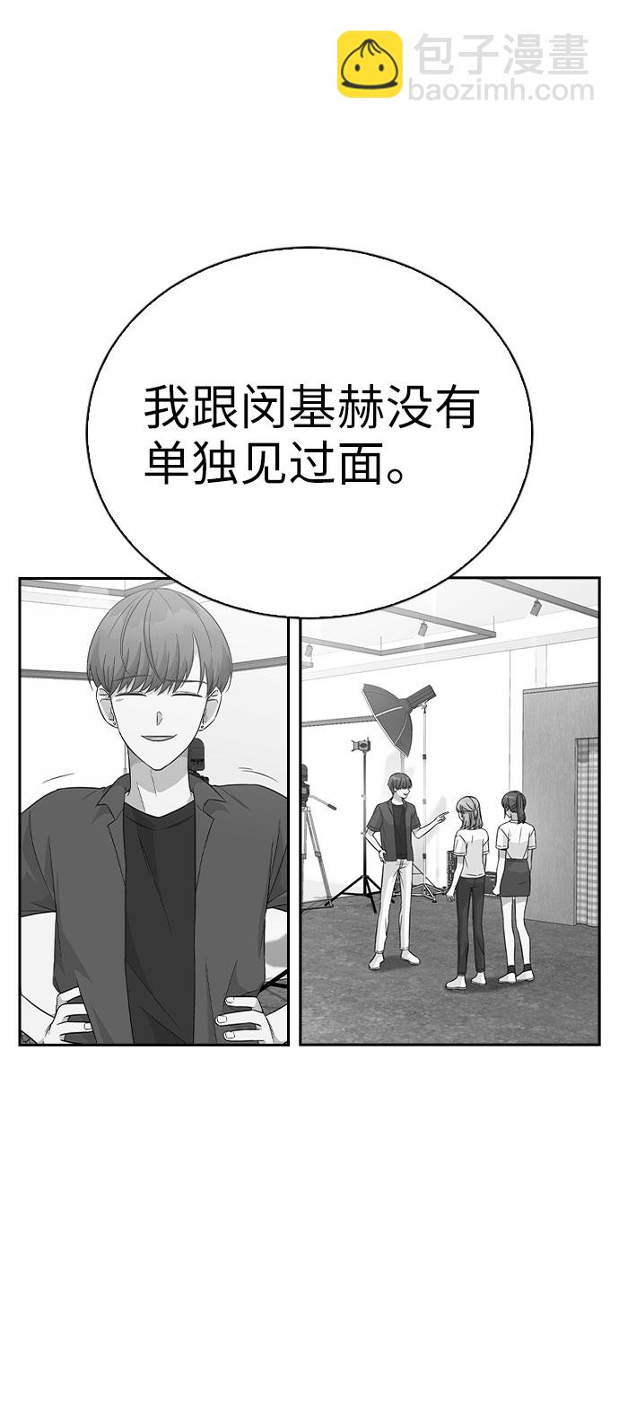 第35话19
