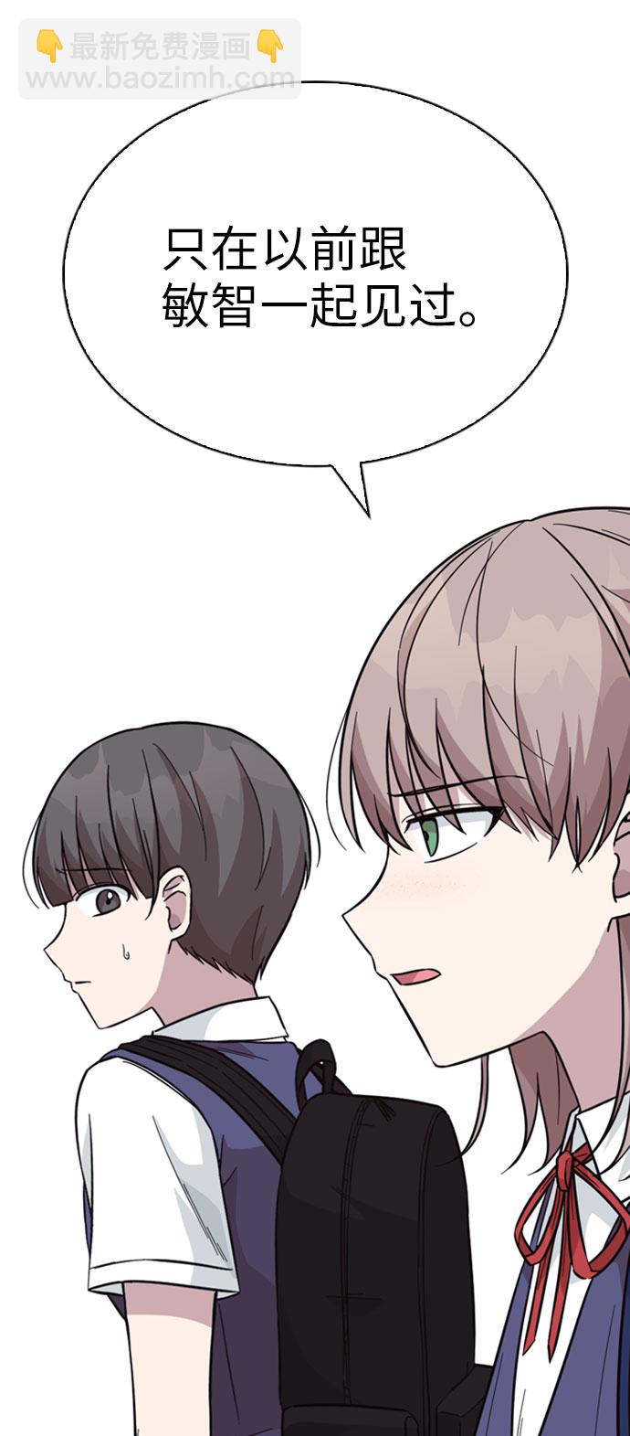 第35话20