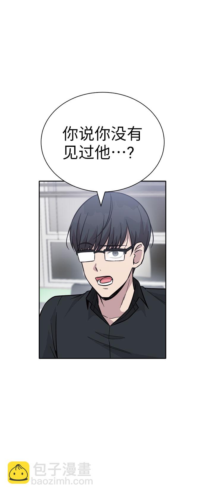 第35话23