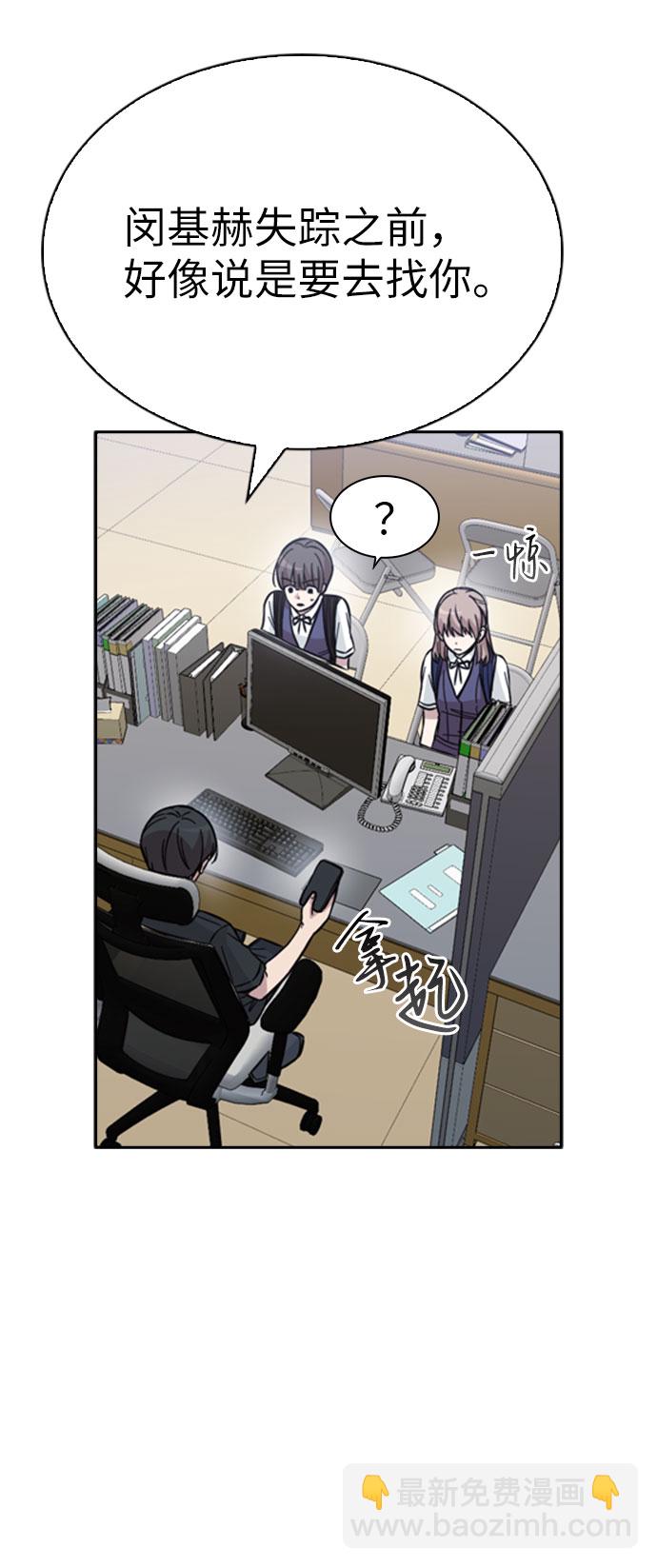 第35话24