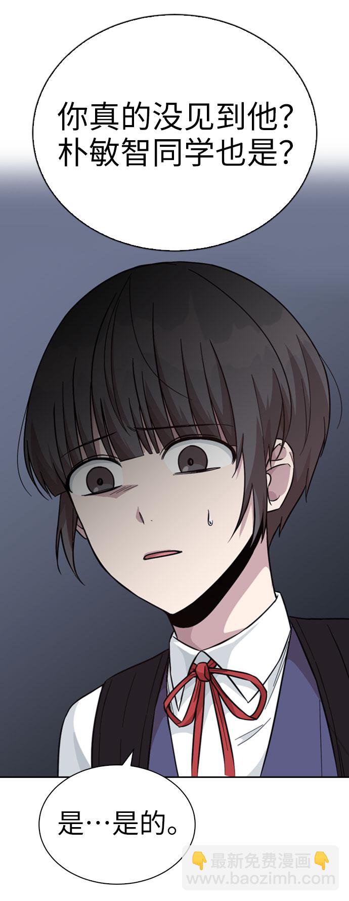 第35话26