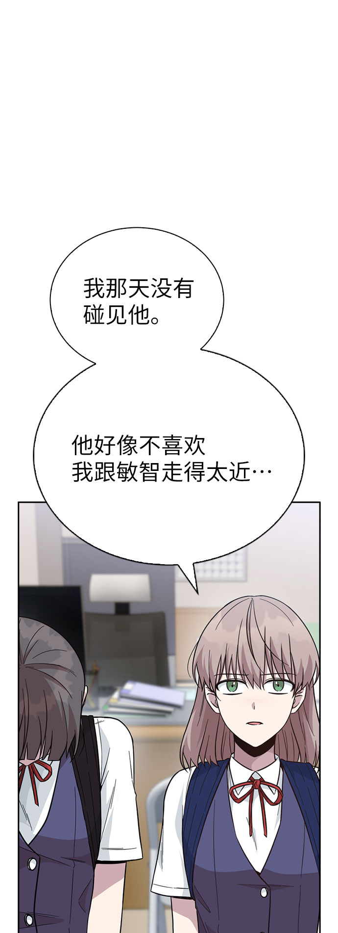 第35话27