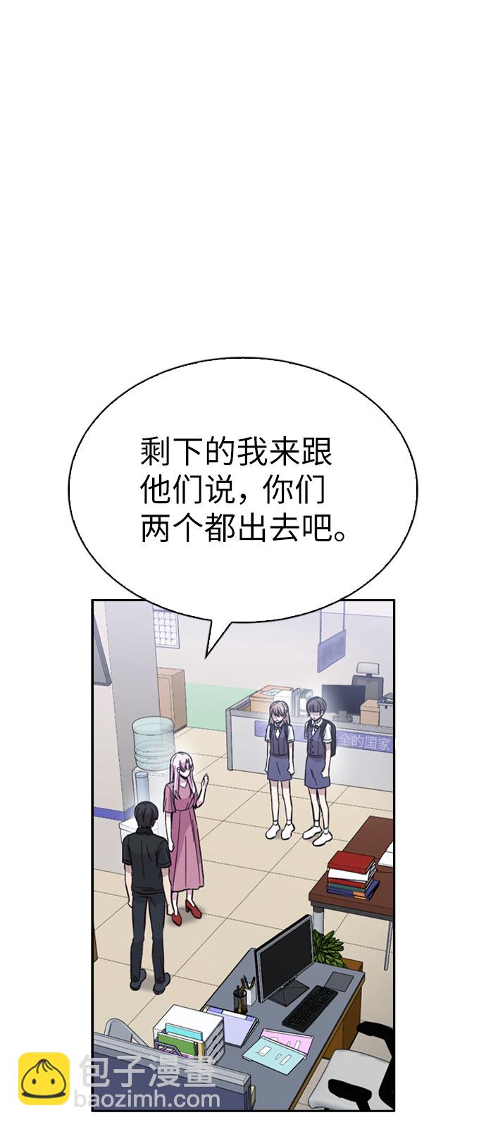 第35话32