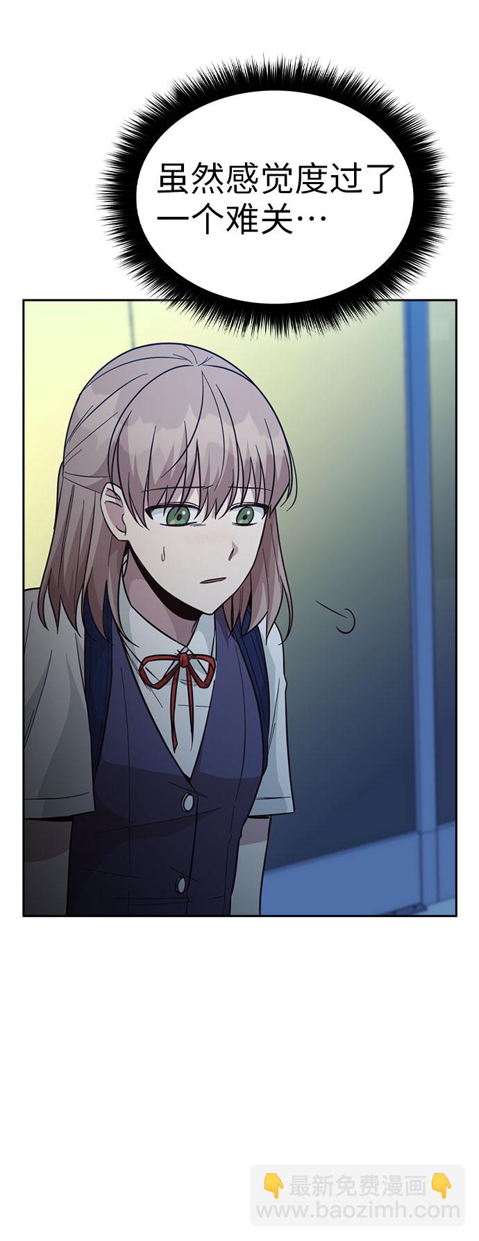 第35话35