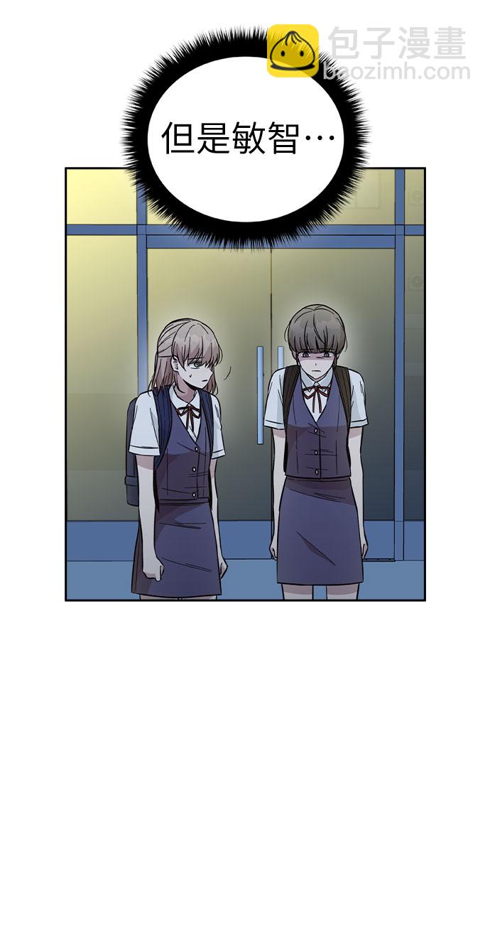 第35话36