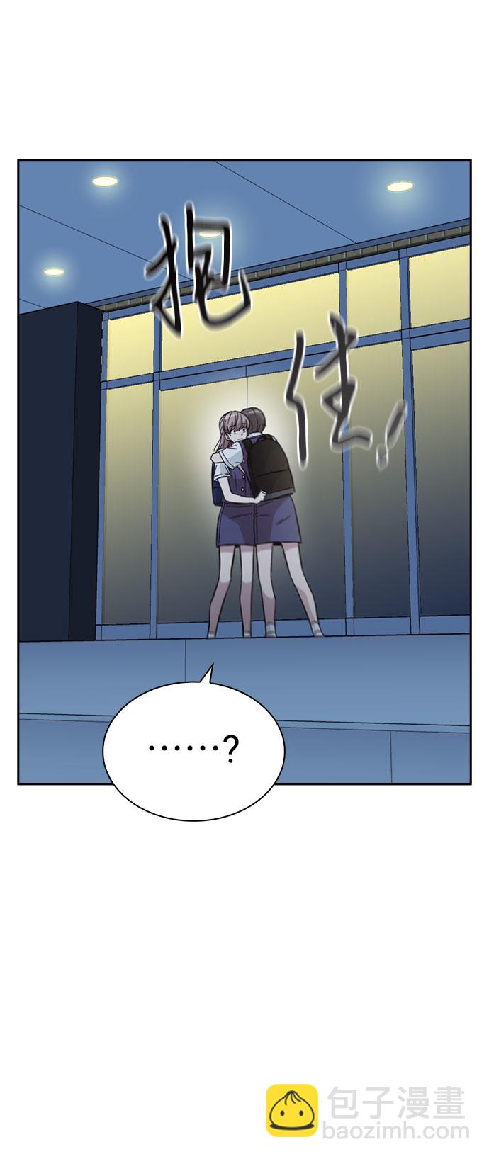 第35话39