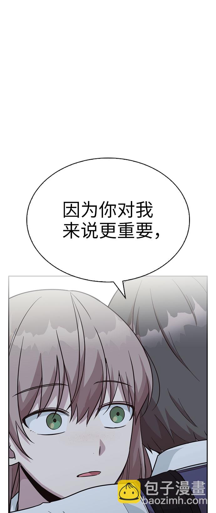第35话44