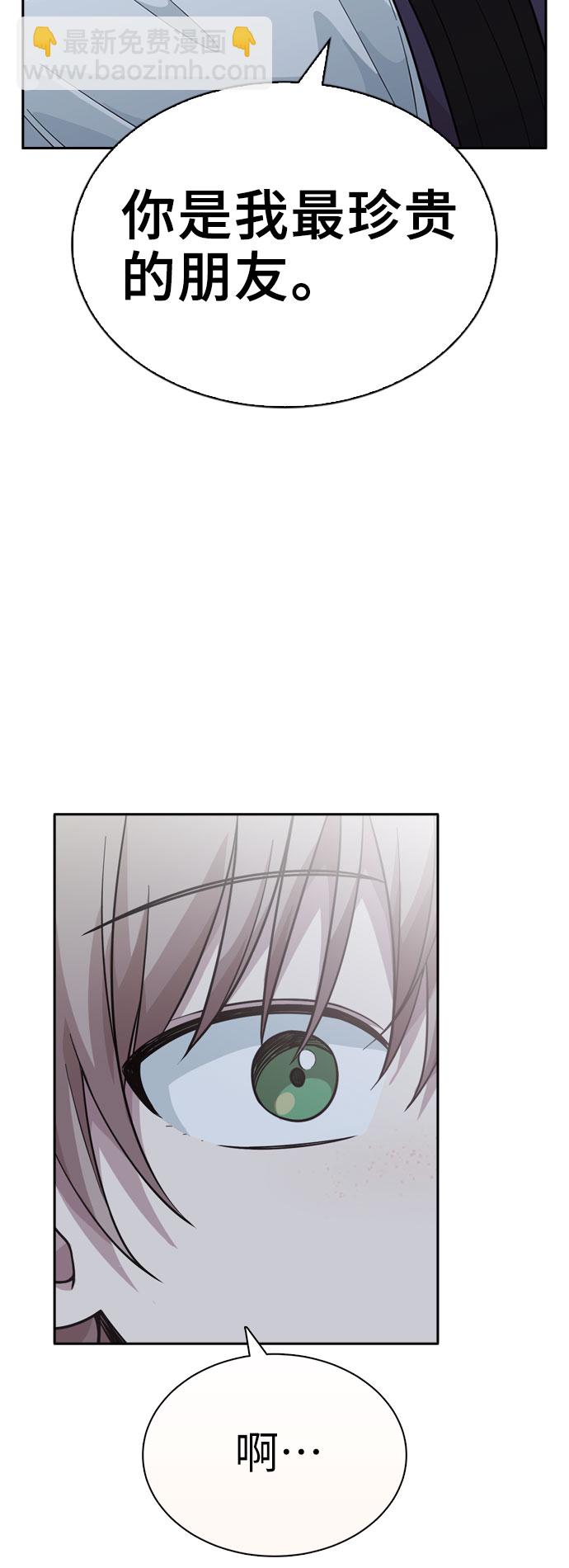 第35话45