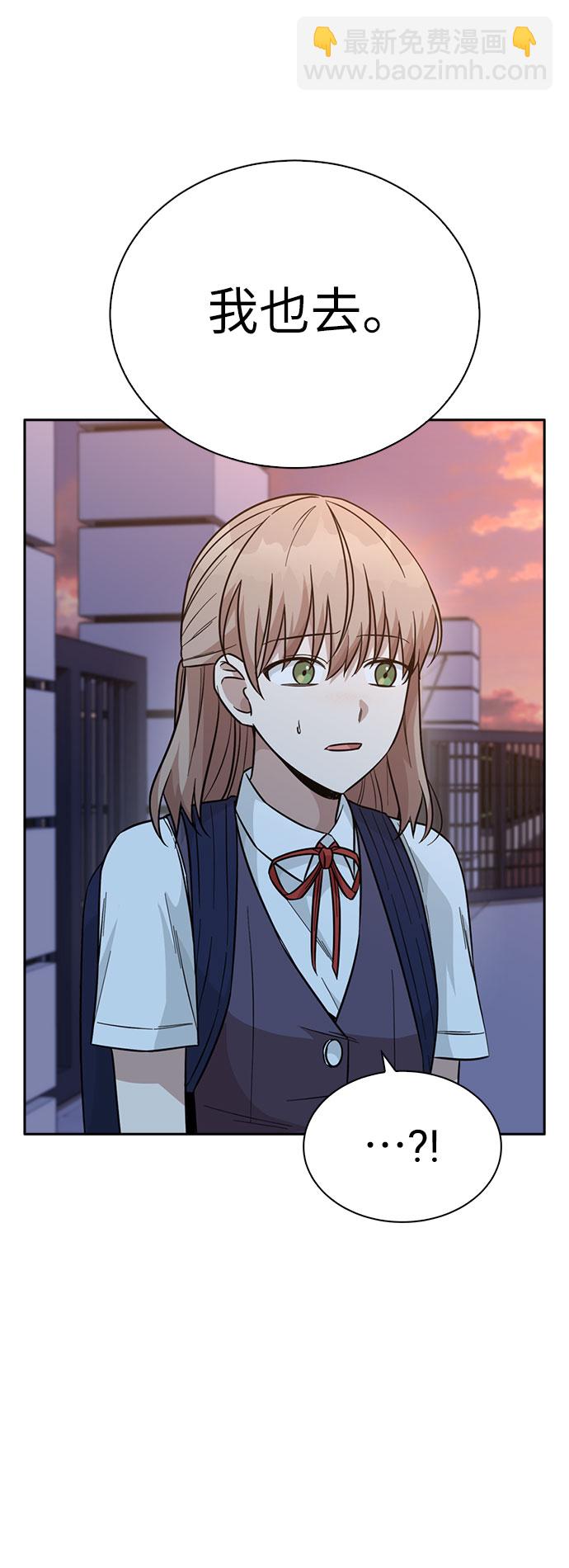 第35话5