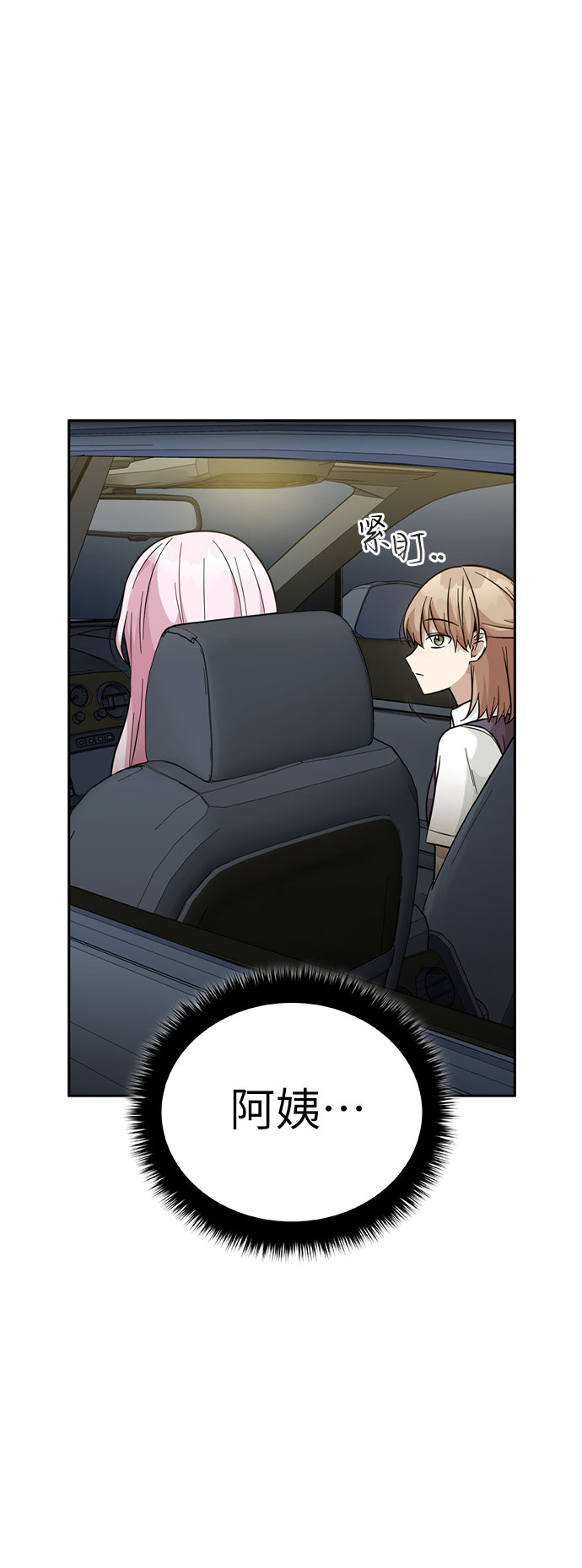 第35话58