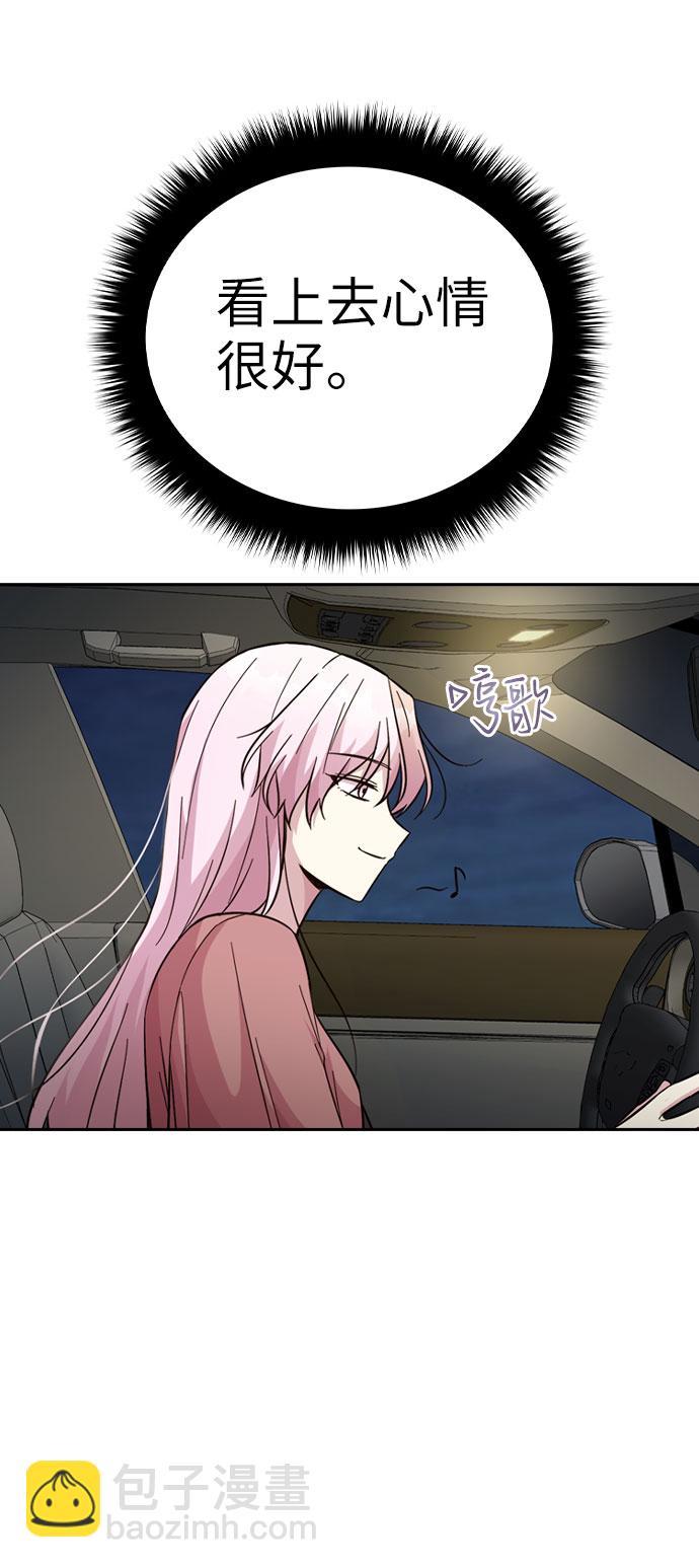 第35话59