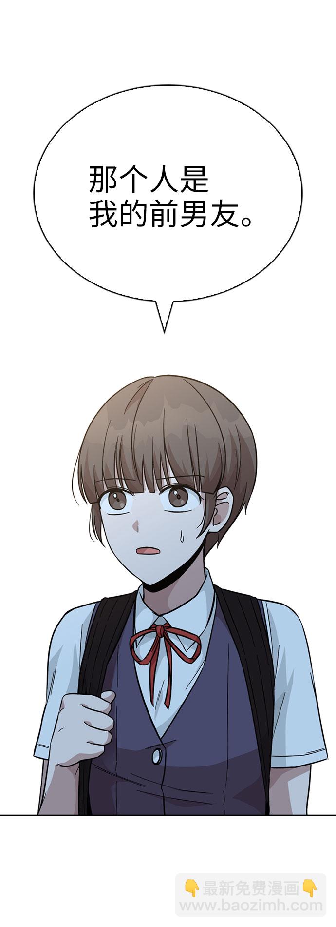 第35话6