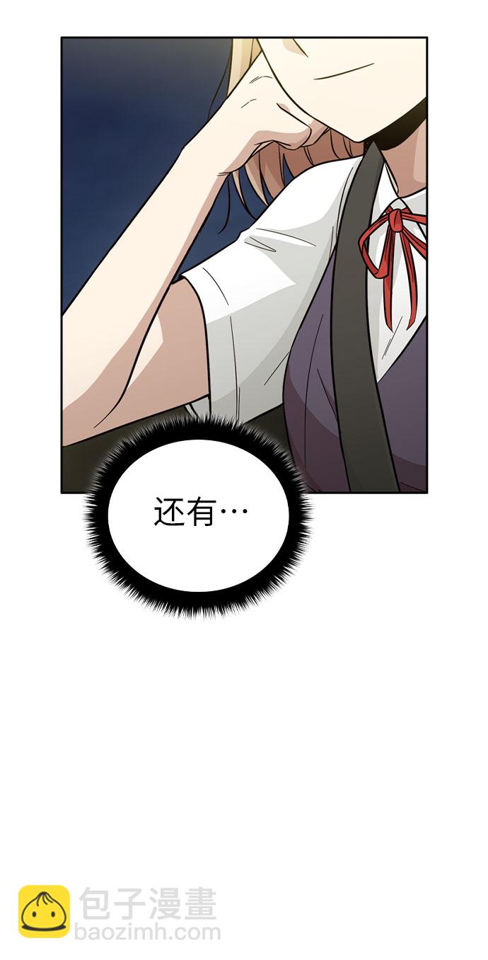 第35话61