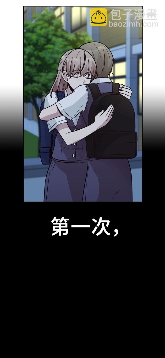 第35话62