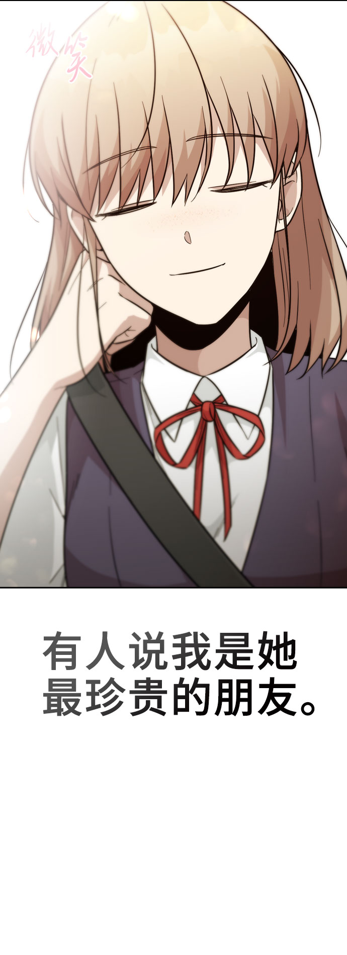 第35话63