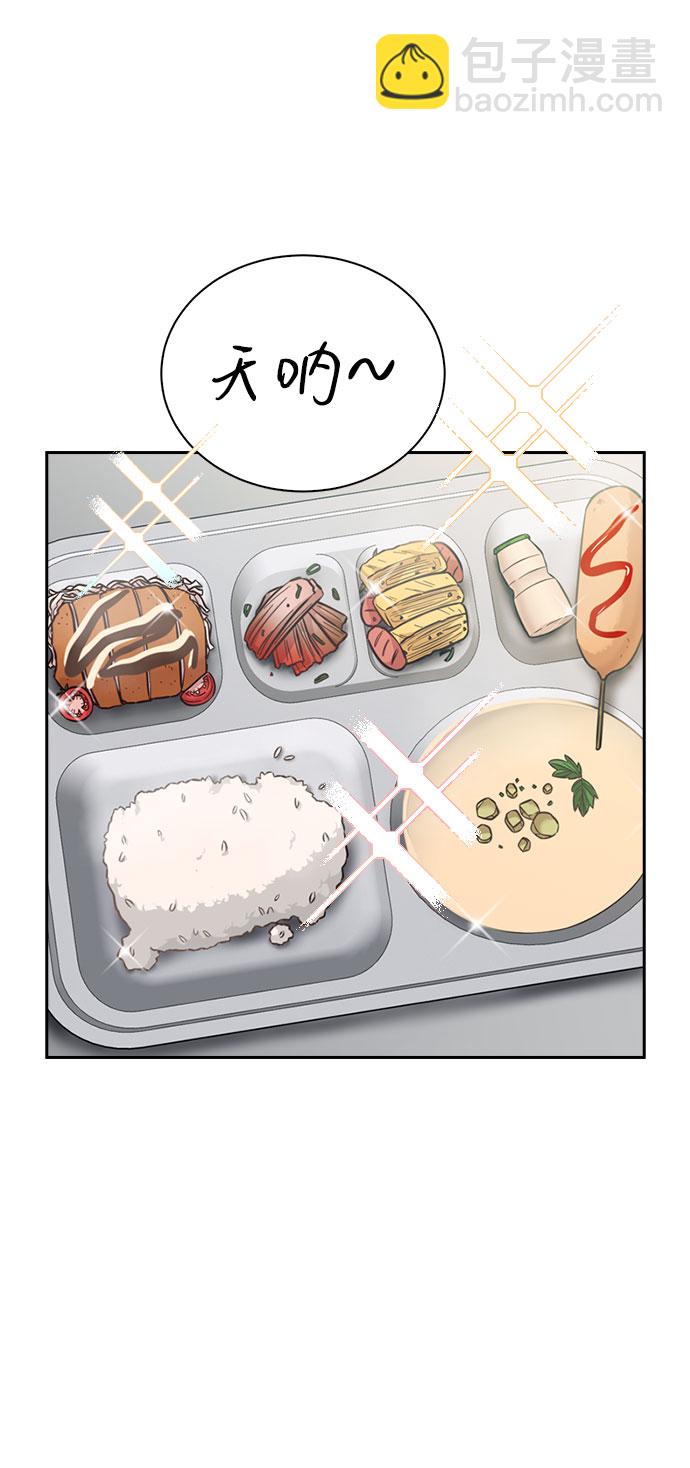 第35话65