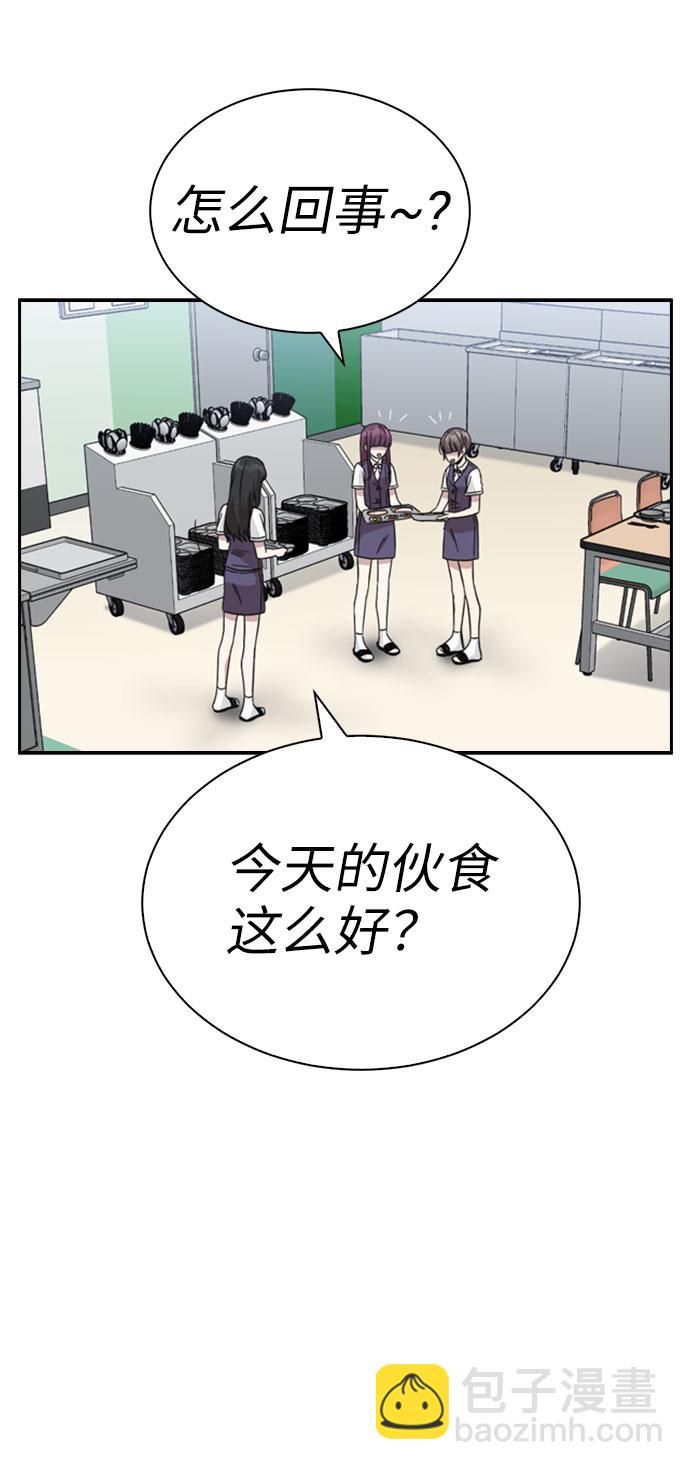 第35话66