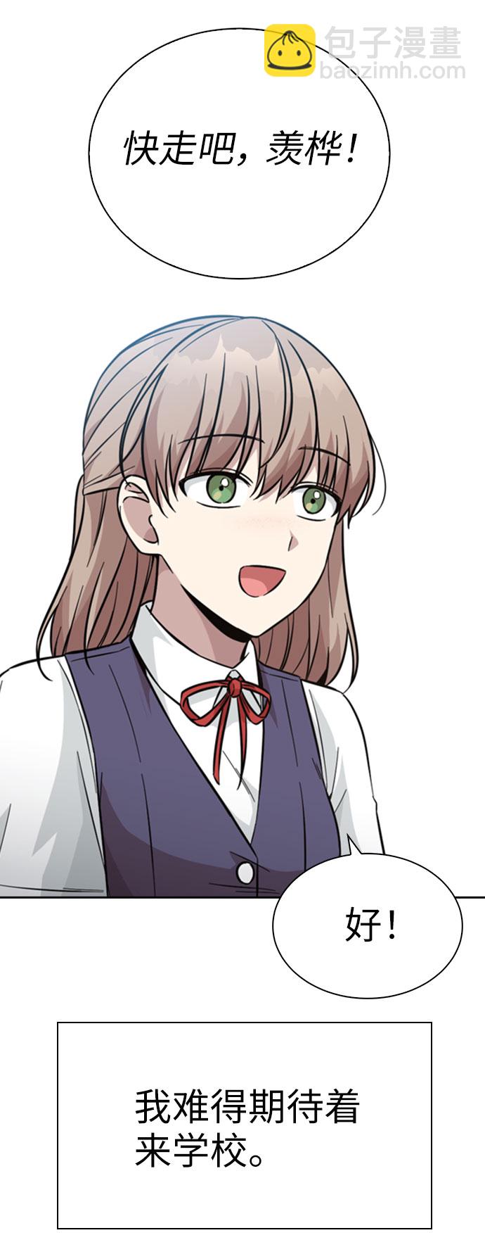 第35话67