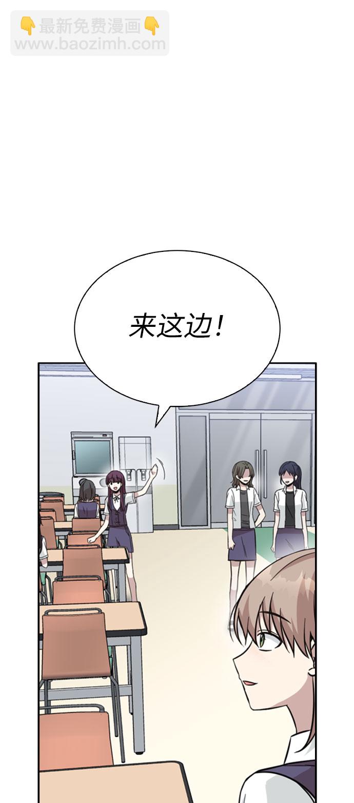第35话68