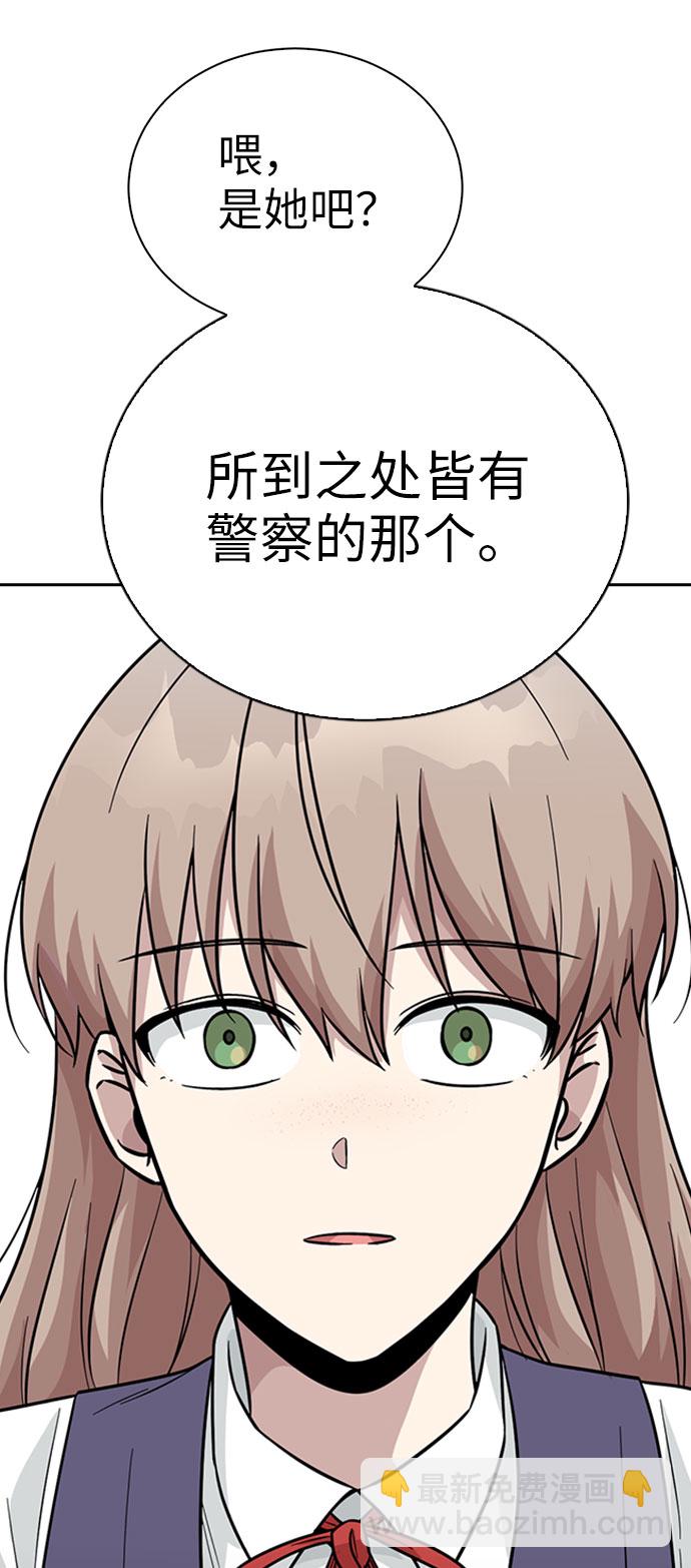 第35话75